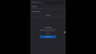 VPN 999 FreeFire ✅✅✅✅ #vpn screenshot 3
