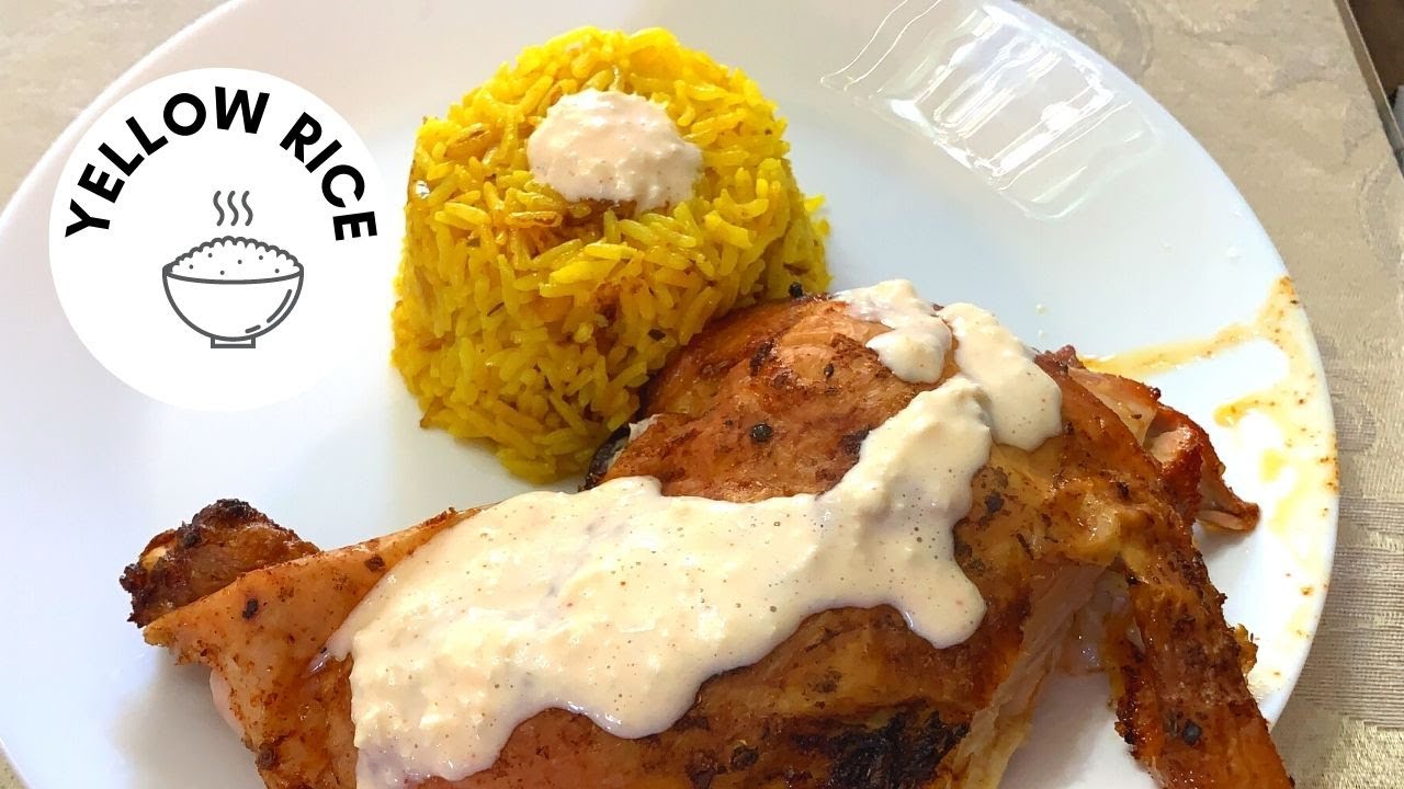 How To Cook Simple Yellow Rice recipe YouTube