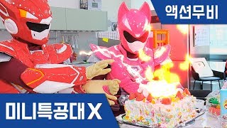 [MiniforceX] Action Movie  Million Subscriber  CelebrateMaking CakeGold ButtonBattle