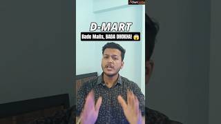 DAY 58 | The SECRET Number That Saved DMart! | Free cash flow EXPLAINED.