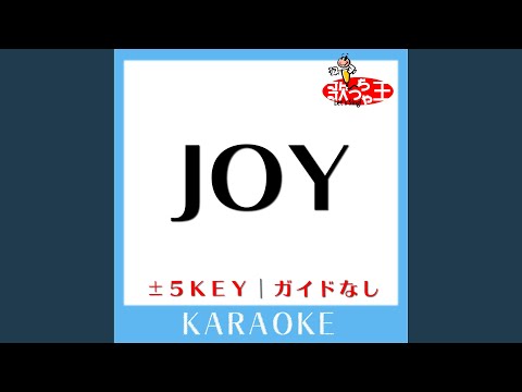 JOY +5Key (原曲歌手:YUKI)