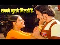 Sab Ko Murade Milti Hai (HD) | Kahani Ek Chor Ki (1981) | Jeetendra | Moushumi | Romantic Song