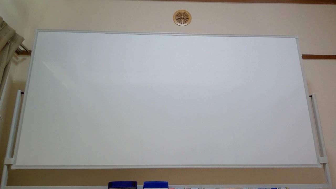 第2回 河合塾全統記述模試 解説配信 - YouTube