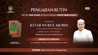  Kajian Kitab Nurul Mubin  Guru Muhammad Rijani