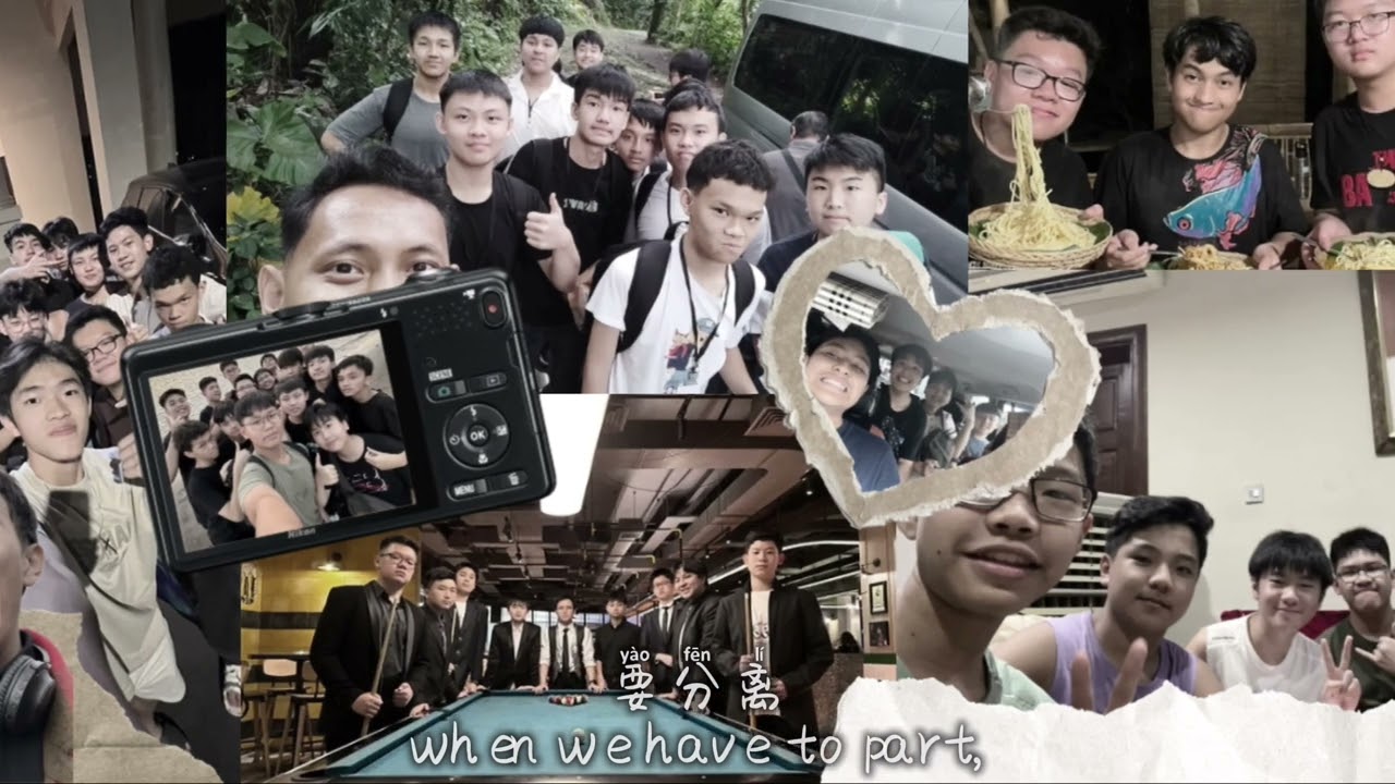 再见 - ZAI JIAN - GOOD BYE - THE GRADUATION CLASS OF 2024 💐