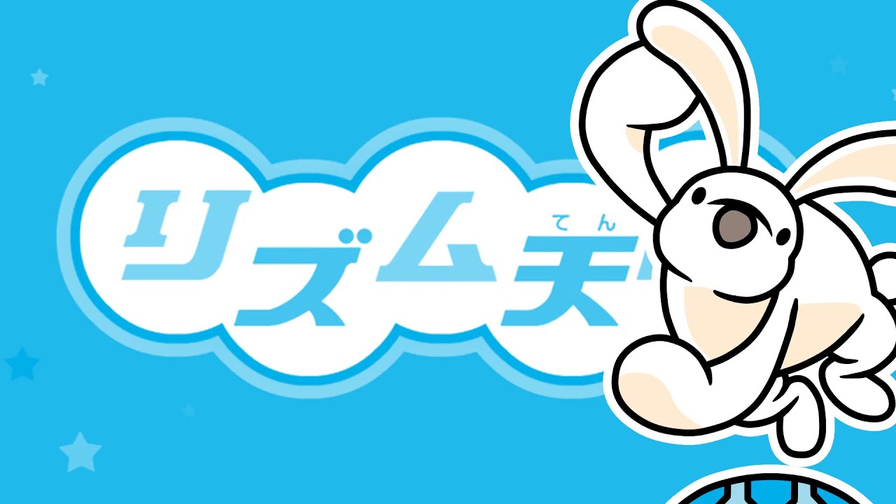 Bunny Hop - Rhythm Tengoku - YouTube