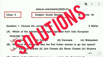 ndmc final paper || class 5th