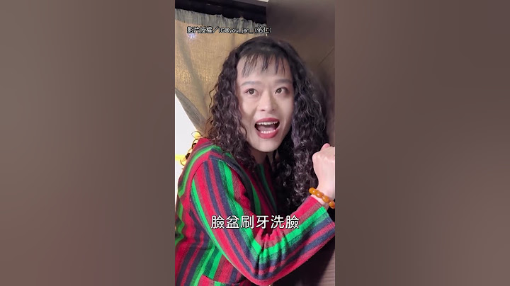 【太真實了XD】演媽叫孩起床五階段 從「耐心→暴怒」超真實！｜媽媽｜小孩｜賴床 @YouJen1229