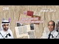 أهم الكتب في الحضارة الغربية 