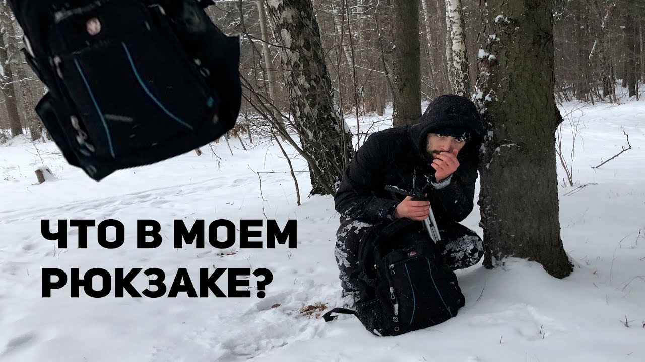 Трагедия на оке