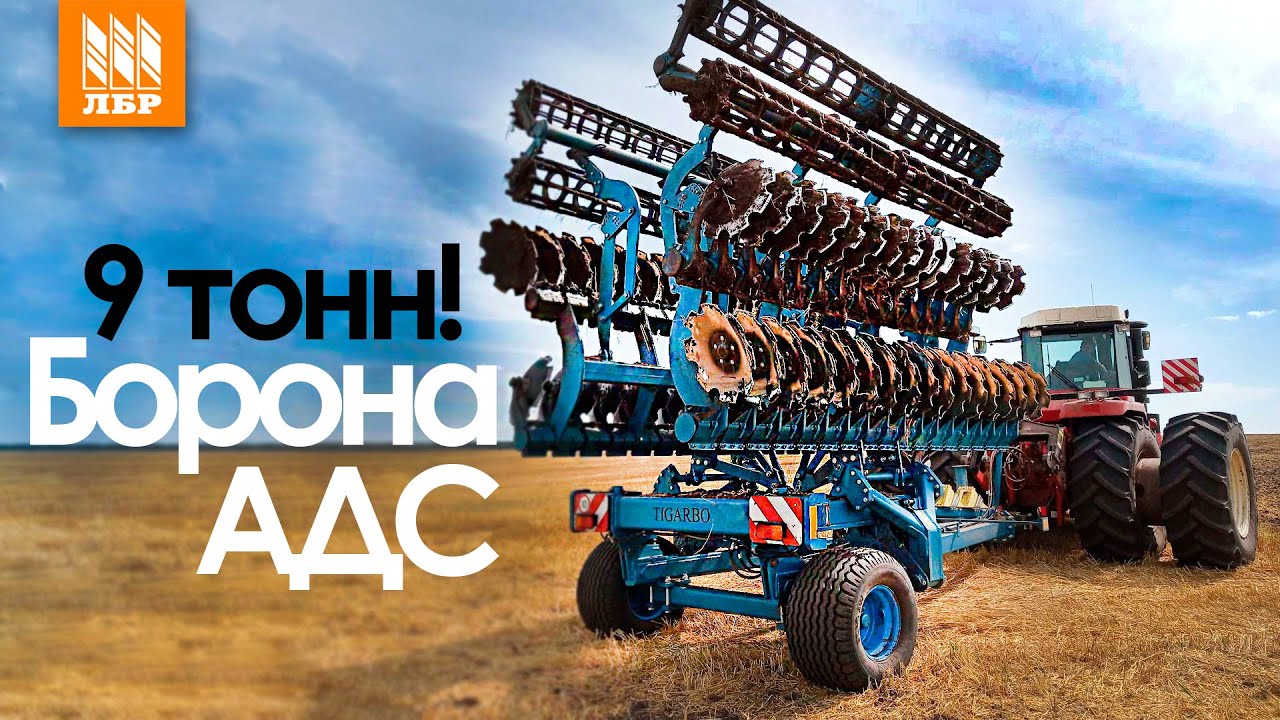 Rsm 2375 двигатель