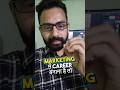 Digital Marketing Career Expert Tips #shorts #samdigital #digitalmarketing
