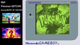 【8bit】Acacia Pokémon GOTCHA!/BUMP OF CHICKEN