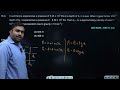A submarine experiences a pressure of 5.05 x 10^6 Pa at a depth | 10 APRIL 2019 SHIFT-2 JEE MAIN PYQ