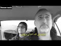 يا وردتي لقد أخذتي روحي أرؤع و أحلى غنية لفنان القدير و الكبير محمد بلكو