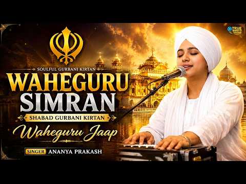 Sant Ravidas Bhakti live