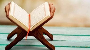 سورة الملك .. معاذ جمال