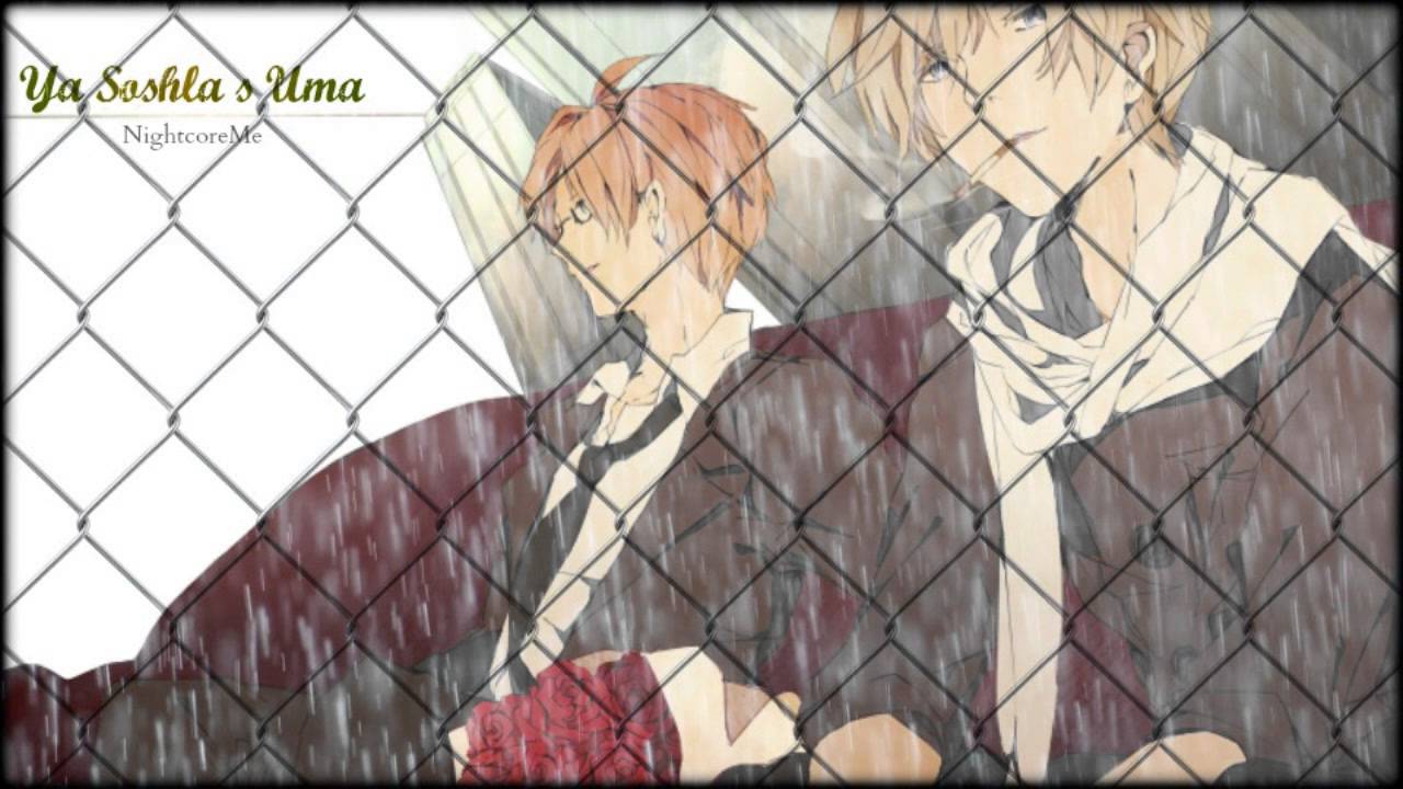 HD | Nightcore - Ya Soshla s Uma [t.A.T.u.]