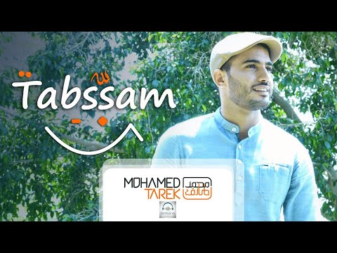 Video: Contouring ya mdomo: Tabasamu ya Tabasamu