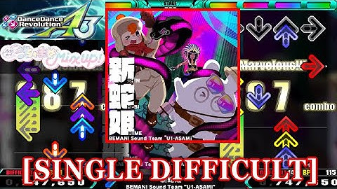 【DDR A3】 新蛇姫 [SINGLE DIFFICULT] 譜面確認＋Clap+SpeedGuide