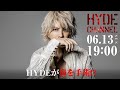 HYDEが鼻を手術!?