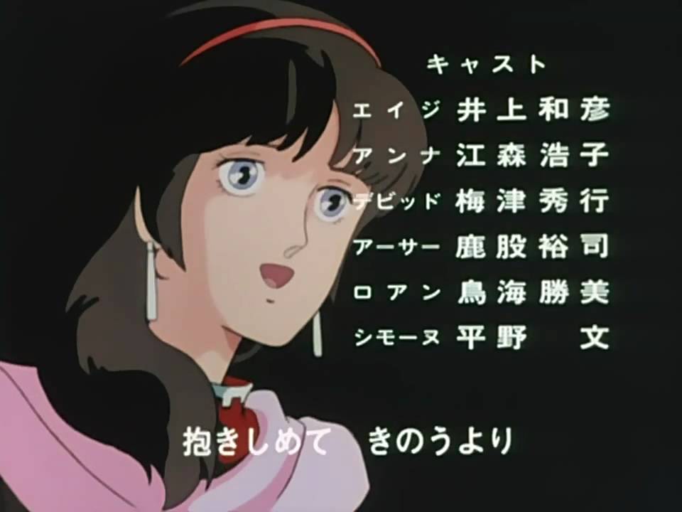 Layzner Ed 2 Youtube