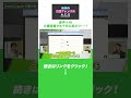 音声×AI 介護現場でも十分に役立つ!