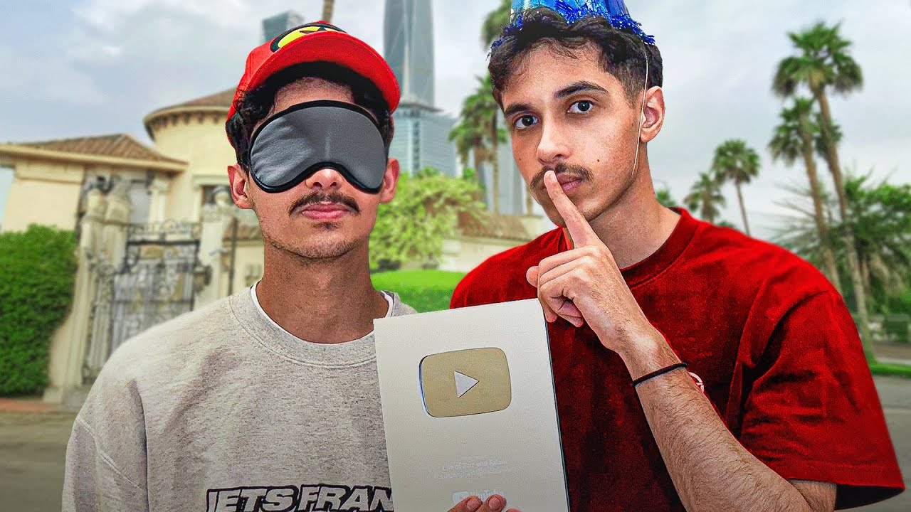 سافرت ١٠٠ كيلو عشان أفاجئ صديقي بدرع اليوتيوب