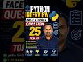 Top 25 Python & SQL Interview Questions and Answers |Tamil| 2026 #pythonprogramming #pythoninterview