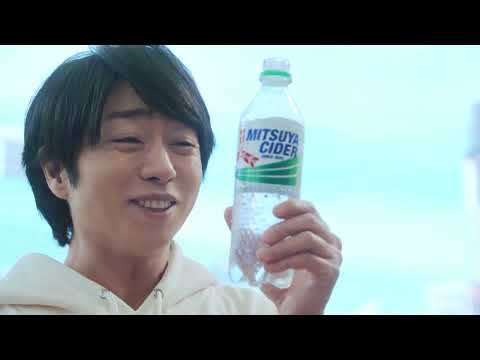 アサヒ飲料三ツ矢サイダーの新CM「櫻井・相葉の1on1」編が配信され、櫻井翔さんと相葉雅紀さんがご出演