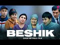 Beshik (qisqa metrajli film) | Бешик (киска метражли фильм)