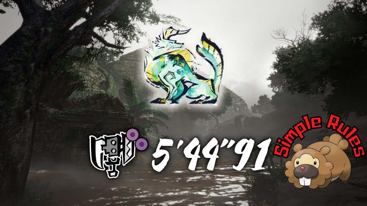 [MHRS] Hazard: Supercondutor - Switch Axe (Simple Rules) - 5'44