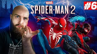 Marvel's Spider-man 2 ➤ прохождение на ПК ➤ Часть 6