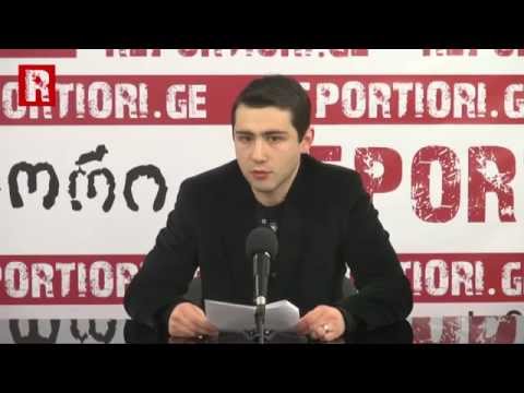 შოთა გულბანი: არსებობს საფუძვლიანი ეჭვი, რომ ლარის გაუფასურება ხელოვნურად მოხდა