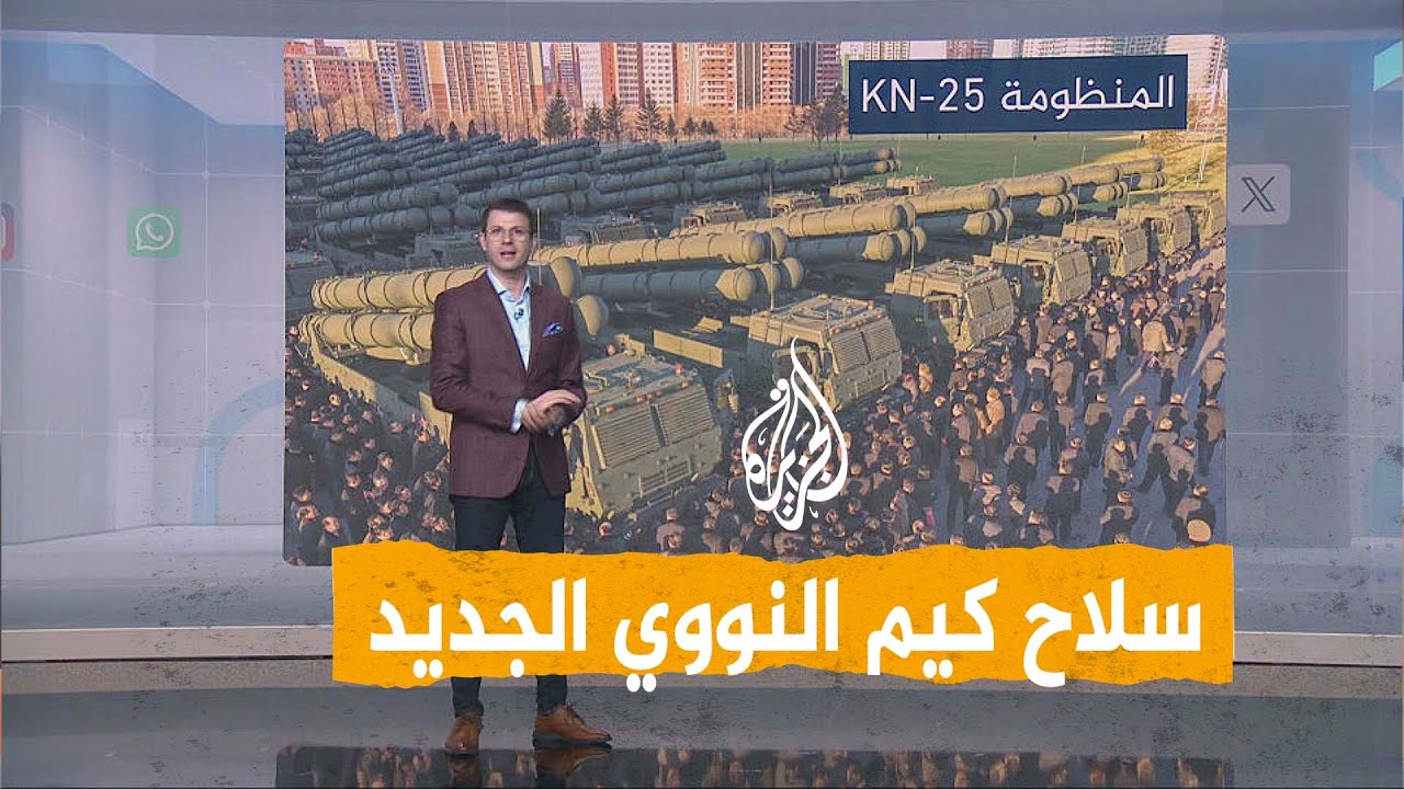 �����| ���� ����� �����.. ��� ���� ��� ���� �� ���� ����
 - نشر قبل 8 دقيقة