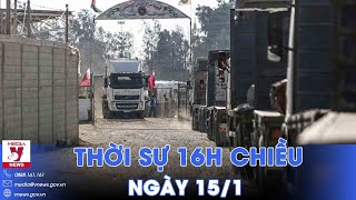 Thời sự 16h chiều 15\/11. LHQ tố Israel làm khó hoạt động hỗ trợ nhân đạo tại dải Gaza - VNews