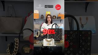 Bags that lose up to 90% on resale #designerbag #luxury #prelovedbag #sellyourbag