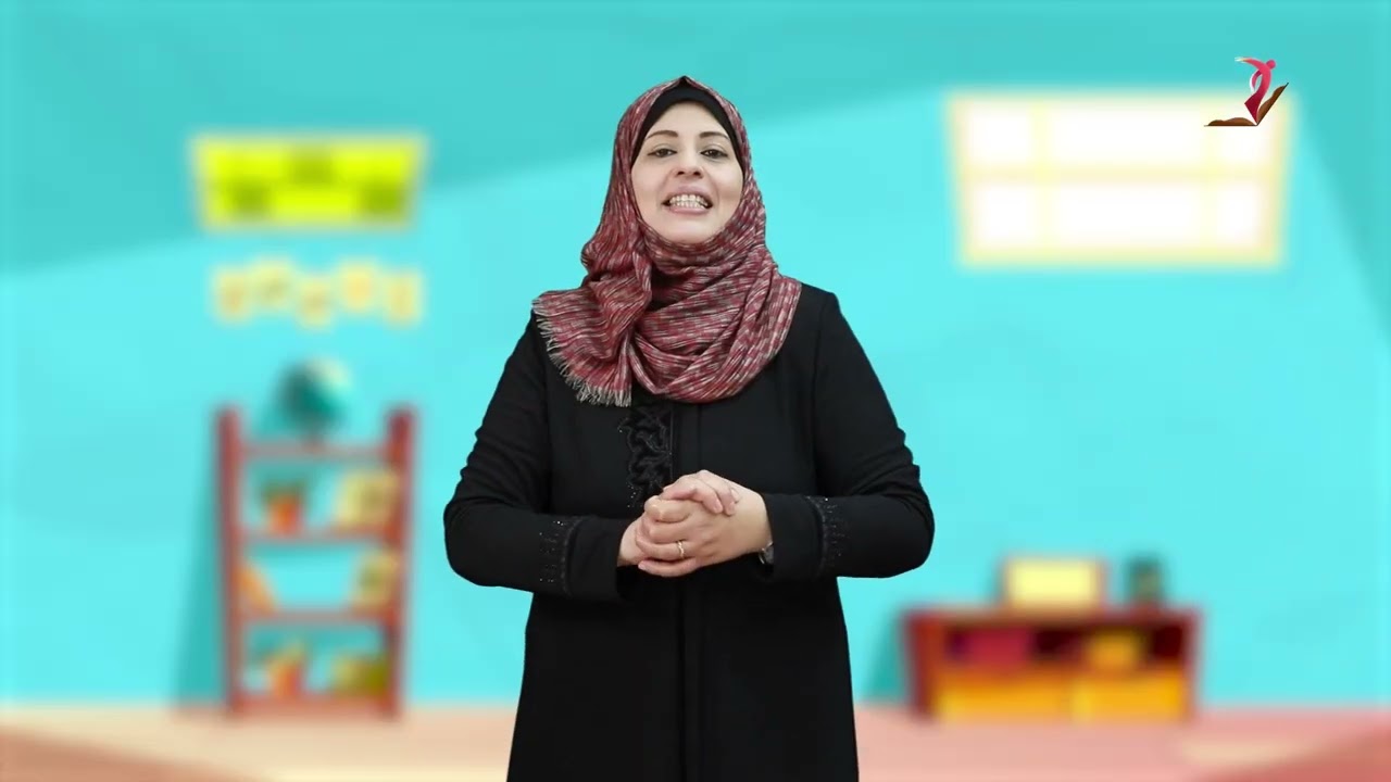 رياضيات 4 - الفصل 2 | قسمة عدد من منزلتين على عدد آخر من منزلتين