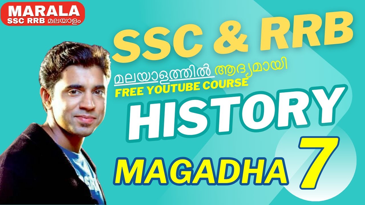 MAGADHA- 7 History- SSC & RRB GK 