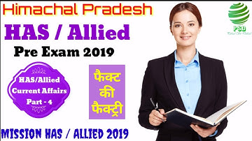 Current Affairs for HPPSC Allied & HAS Preliminary Exam 2019 || HP Allied Exam 2019