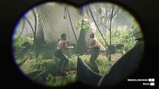 RDR2  You will find out how disgusting Murfree Brood is if you give them the opportunity