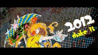 shake it！｜初音ミク feat 鏡音リン・レン