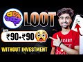 New Earning App Today | Earn upto ₹90+₹90 In Upi | Best Upi Earning App Without Investment