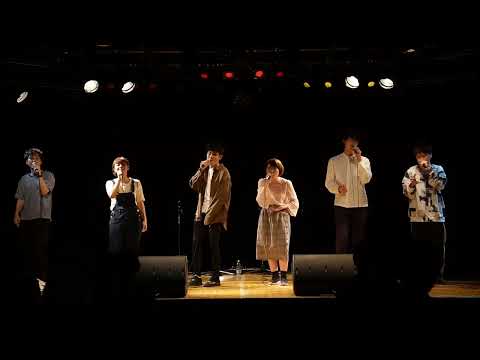 怪獣の花唄／Vaundy リモートアカペラ制作委員会Ⅱ(Stove Lounge) アカペラカバー