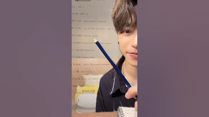 Kpop trainee schedule #beomhan #beomhanfm #kpop #kpoptrainee #fmentertainment #kpoptraineeschedule