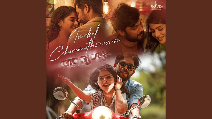 Imakal Chimmathiravum (From "Adrishyam")