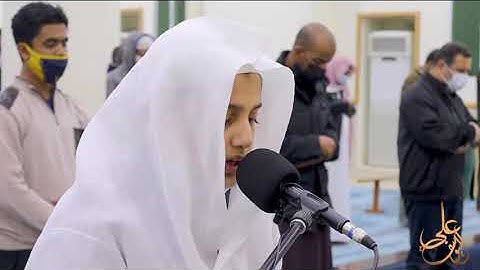 سورة النجم كامله     بترتيل خاشع للقارئ علي عبدالسلام اليوسف