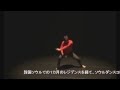 2/14 アフタートーク配信! ~Seize the day -- 二つのからだ、二つの記憶~ 日本-韓国ダンス交流プロジェクト DANCE CONNECTION