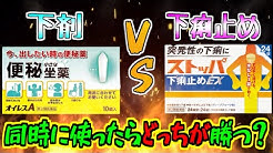 鰤チャンネル Youtube