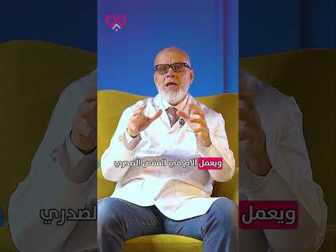متلازمة القلب المكسور حقيقة مش دراما د سامح علام